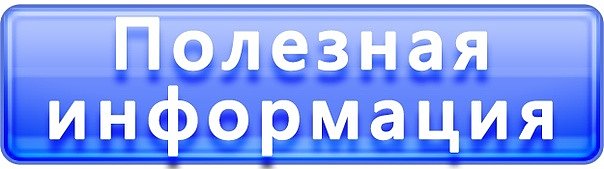 o-translyatsii-sotsialnykh-videorolikov